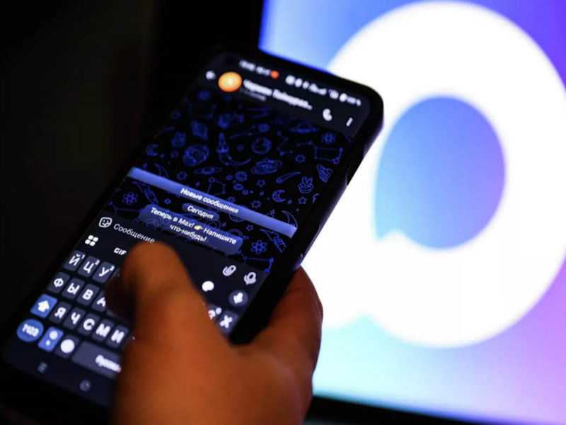 Число пользователей МАХ превысило 40 миллионов!