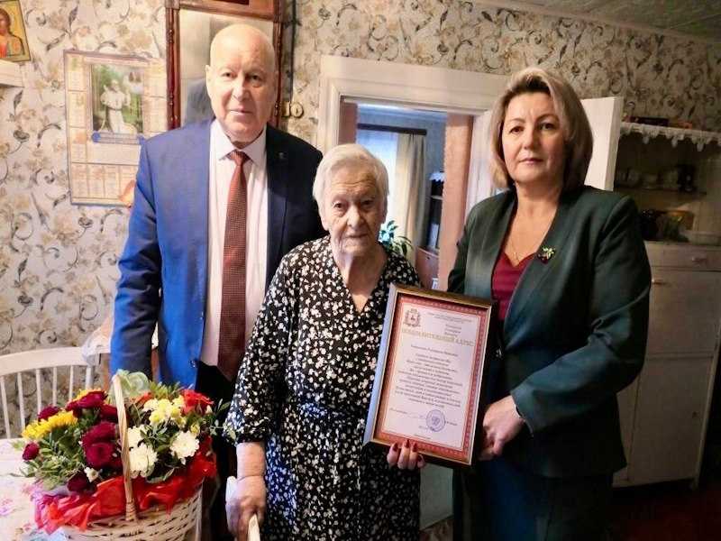 Рубрика: наши долгожители.