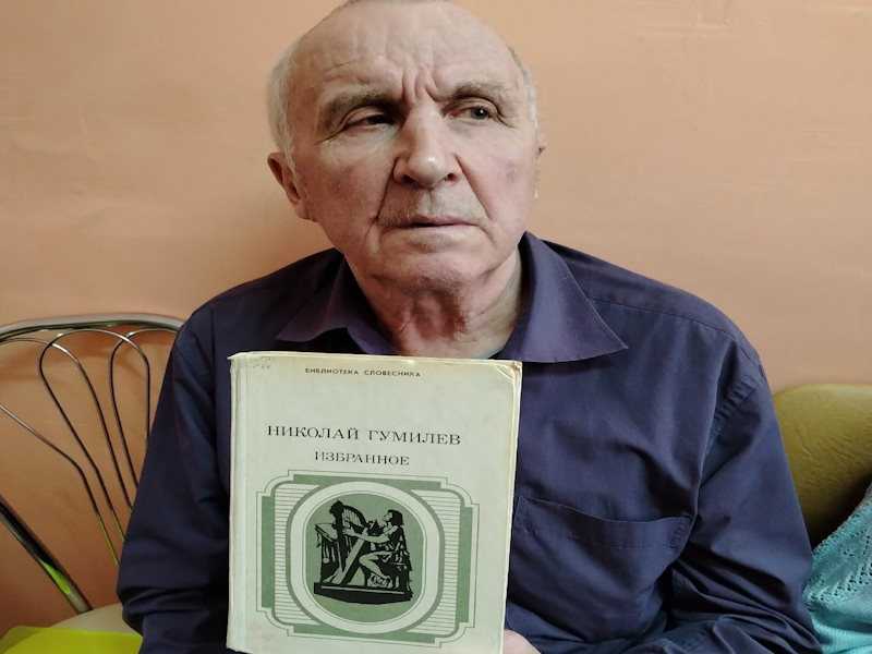 В нашем доме престарелых сегодня прошло замечательное литературное мероприятие «Поэзия Рыцаря мечты»!